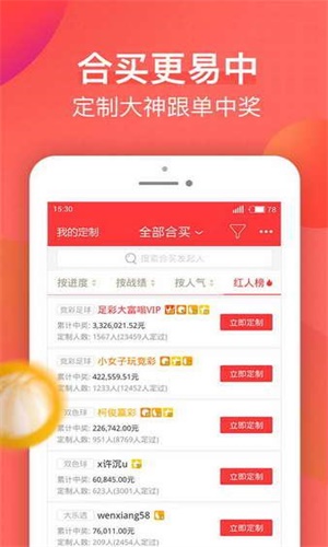 新澳天天開獎資料大全，最新開獎結(jié)果查詢與下載全攻略，新澳天天開獎資料大全及最新開獎結(jié)果查詢下載全攻略