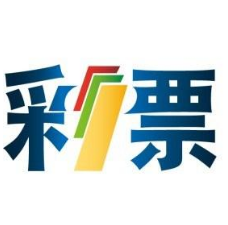 澳門馬會最快開獎直播——體驗極速開獎的激情與魅力，澳門馬會極速開獎直播，激情與魅力的獨特體驗