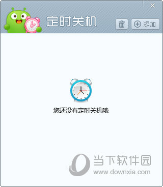 澳門碼最快開獎直播澳，全面解讀與實(shí)時體驗(yàn)，澳門碼最快開獎直播澳，全面解讀與實(shí)時體驗(yàn)揭秘