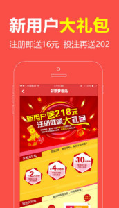 王中王一肖兩碼中網(wǎng)，探索關鍵詞背后的故事與奧秘，王中王一肖兩碼中網(wǎng)，揭秘關鍵詞背后的故事與奧秘之旅