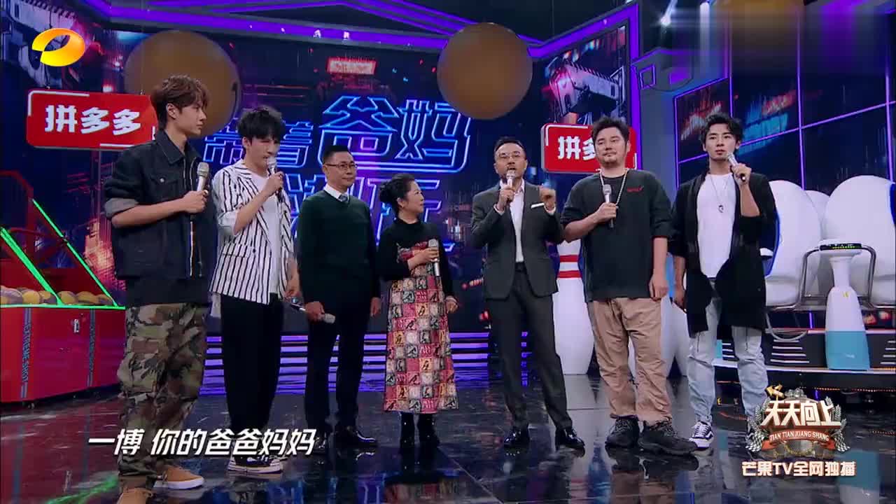 菅家婆王中王一肖中特，揭秘背后的故事與真相，揭秘菅家婆王中王一肖中特背后的真相與故事
