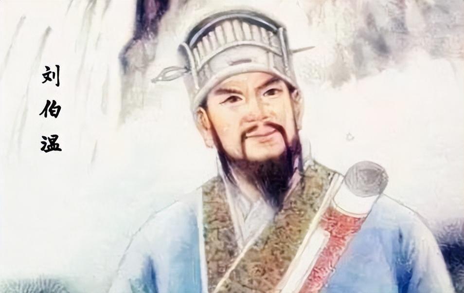 劉伯溫一肖中持，傳奇人生與智慧解讀，劉伯溫傳奇人生與智慧解讀，一肖中的智慧之星