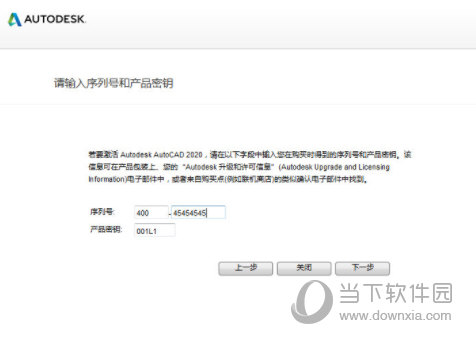 揭秘7777888888管家婆精準(zhǔn)秘籍，全方位SEO策略解析，揭秘管家婆精準(zhǔn)秘籍與全方位SEO策略解析，揭秘7777888888秘籍與策略解析