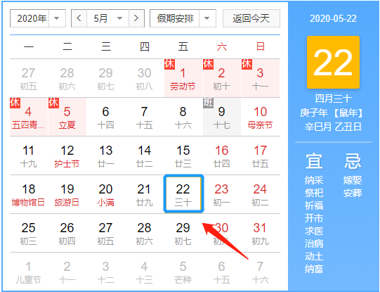 揭秘2025新澳今晚十二生肖運(yùn)勢資料，揭秘，2025新澳今晚十二生肖運(yùn)勢揭秘