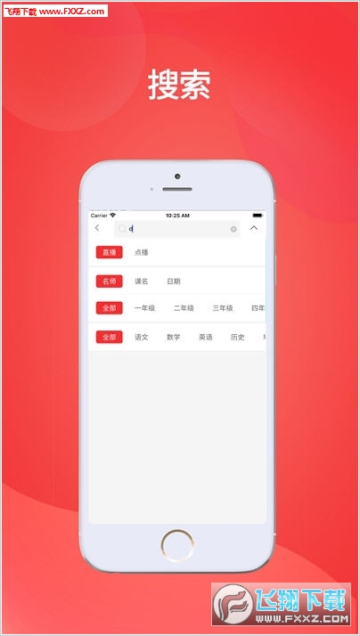 王中王會(huì)馬開獎(jiǎng)一肖，揭秘背后的秘密與策略，揭秘王中王會(huì)馬開獎(jiǎng)一肖背后的秘密與策略之道