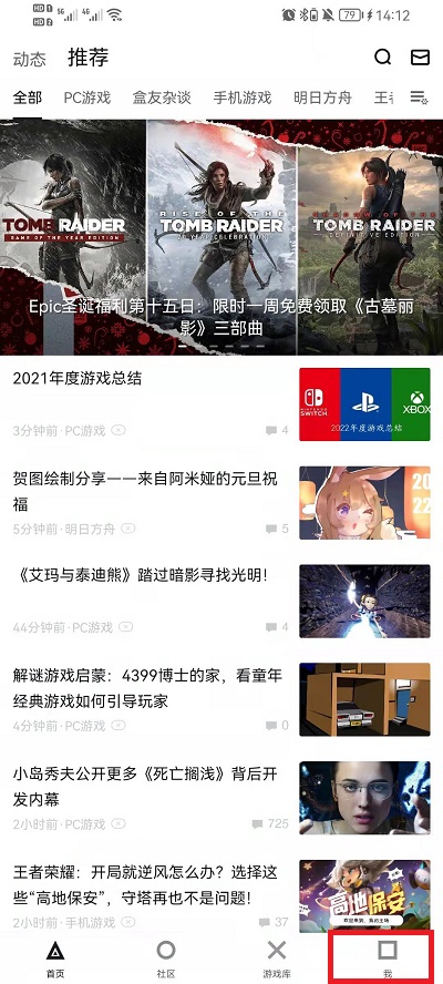 澳門六會(huì)彩開獎(jiǎng)結(jié)果查詢，輕松掌握最新動(dòng)態(tài)，澳門六會(huì)彩開獎(jiǎng)結(jié)果最新動(dòng)態(tài)查詢