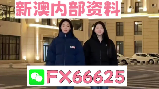 王中王一碼一肖開(kāi)獎(jiǎng)結(jié)果，深度解析與預(yù)測(cè)，王中王一碼一肖開(kāi)獎(jiǎng)結(jié)果深度解析及預(yù)測(cè)報(bào)告
