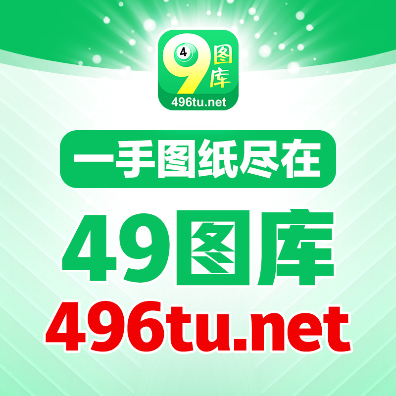 王中王三肖選一肖930，揭秘背后的秘密與策略，揭秘王中王三肖選一肖930背后的策略與秘密