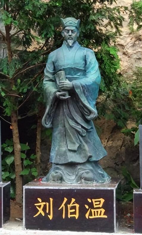 解密劉伯溫香港平特一肖——探尋傳奇人物的智慧與命運，解密傳奇人物劉伯溫，智慧與命運的探尋——香港平特一肖