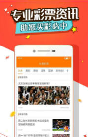 王中王一期肖，深度解析與SEO優(yōu)化策略，王中王一期肖深度解析與SEO優(yōu)化策略探討