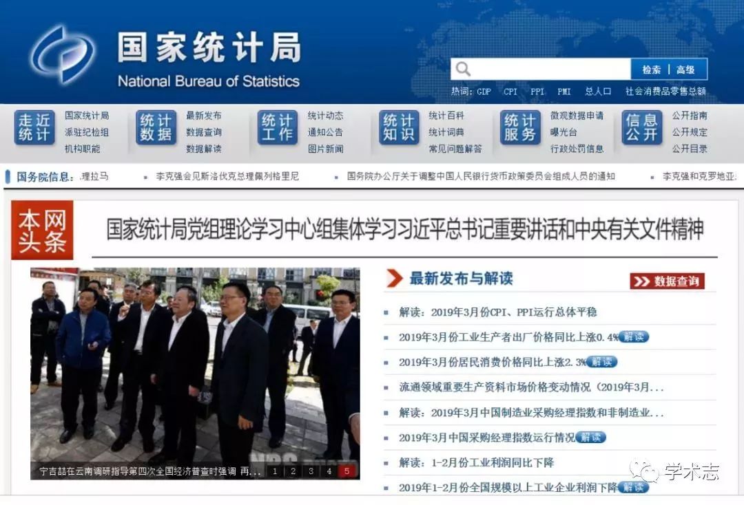 新澳門免費(fèi)全年資料查詢，一站式信息獲取指南，澳門全年資料免費(fèi)查詢，一站式信息獲取指南