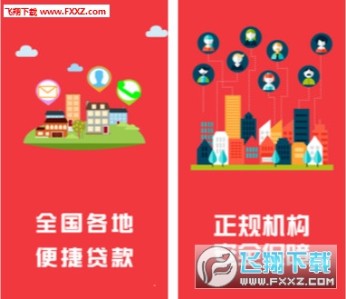 王中王平特一肖四碼圖，解密與SEO優(yōu)化策略，解密王中王平特一肖四碼圖，SEO優(yōu)化策略揭秘