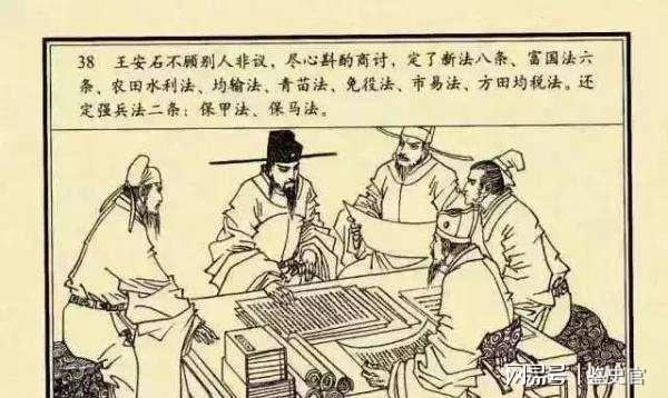 揭秘劉伯溫猜一生肖圖的奧秘，劉伯溫猜一生肖圖的神秘奧秘揭秘