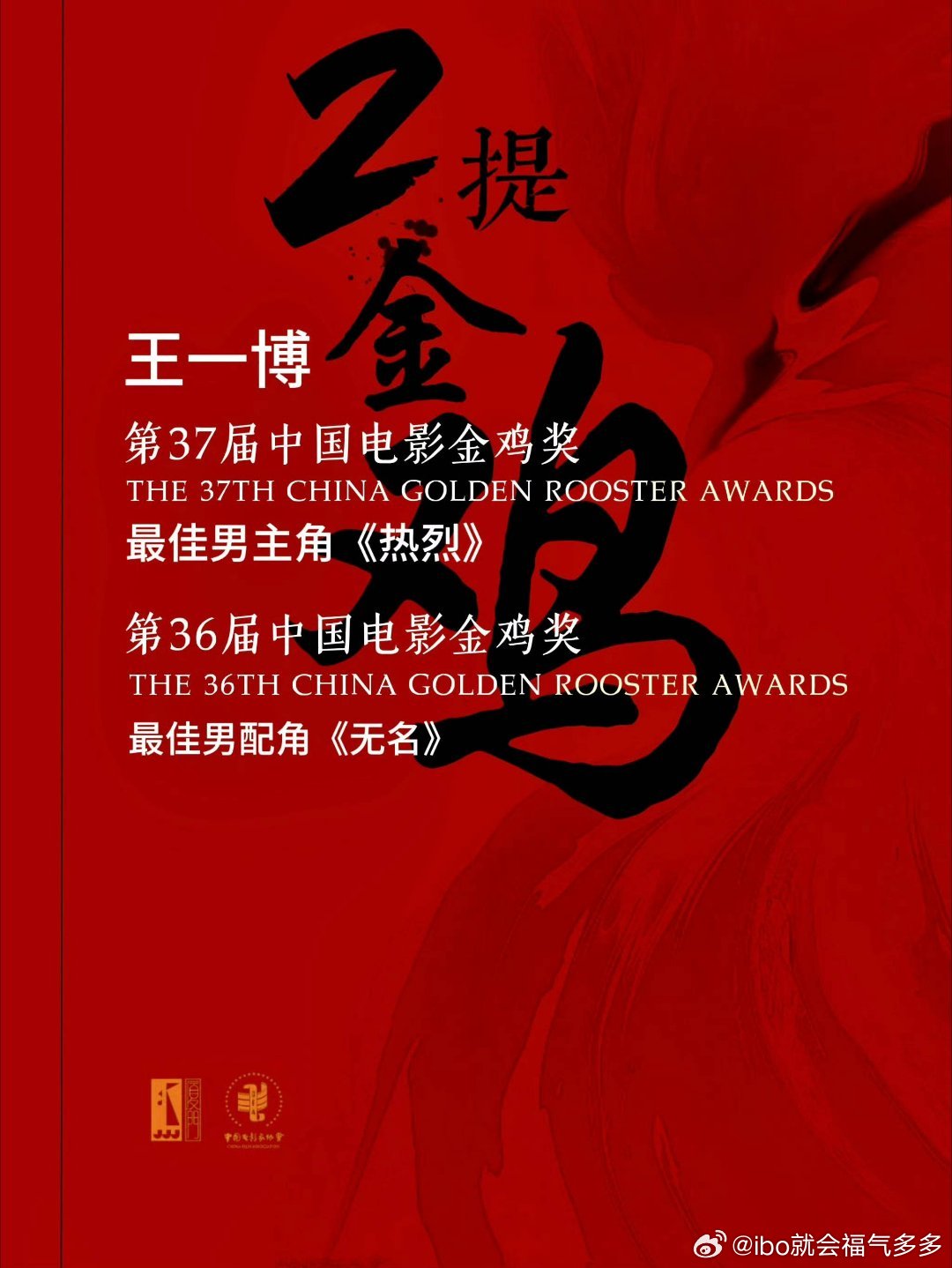 王中王一肖一特一中4，深度解析與SEO優(yōu)化策略，王中王一肖一特一中4，深度解析與SEO優(yōu)化策略全攻略