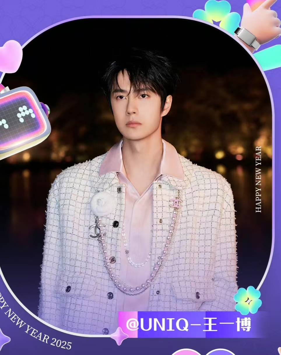 揭秘賭神王中王一肖的神秘面紗，探尋背后的故事與策略，賭神王中王一肖背后的故事與策略探尋，神秘面紗揭秘