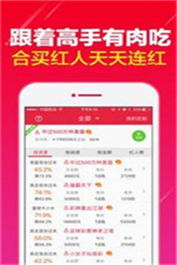 澳門開獎最快的12生肖，揭秘背后的秘密與策略，澳門開獎生肖背后的秘密與策略揭秘