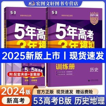 揭秘新奧歷史開(kāi)獎(jiǎng)，走向未來(lái)的幸運(yùn)之門(mén)（2025年回顧），揭秘新奧歷史開(kāi)獎(jiǎng)，開(kāi)啟未來(lái)幸運(yùn)之門(mén)（展望2025年）
