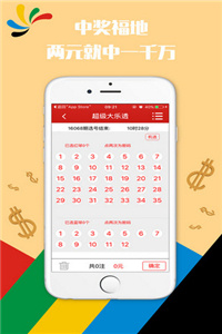 澳門正版資料大全免費(fèi)公開，探索與揭秘，澳門正版資料大全揭秘，免費(fèi)公開探索之旅