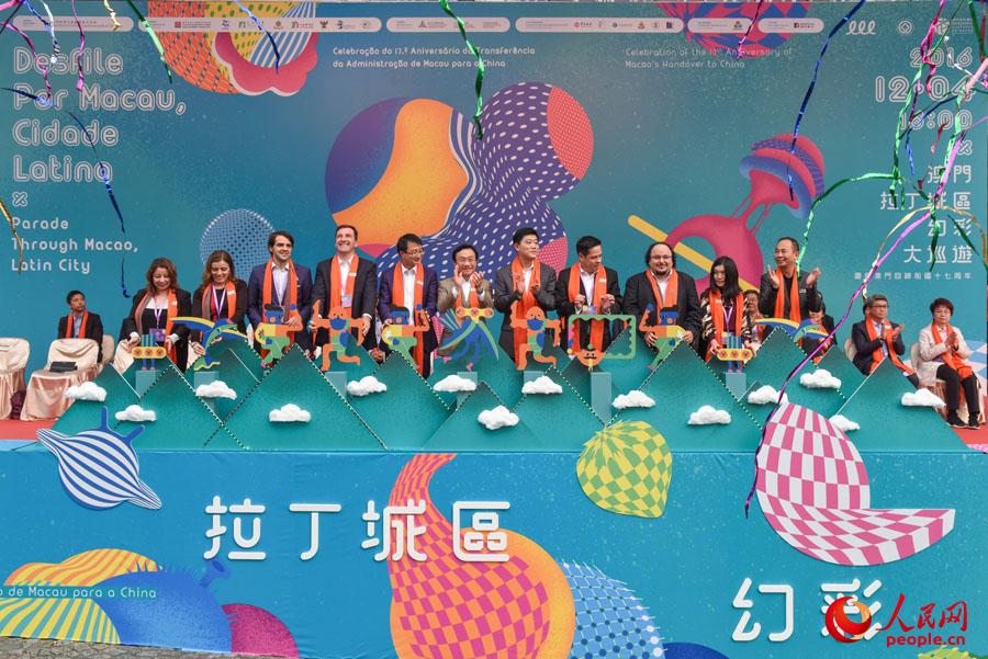揭秘澳門六開彩今晚免費開獎結(jié)果一網(wǎng)打盡！，澳門六開彩今晚開獎結(jié)果大揭秘，免費開獎結(jié)果一網(wǎng)打盡！