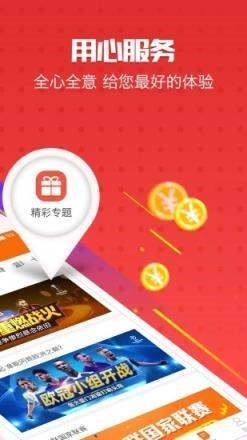 新澳門精準(zhǔn)資料大全管家婆料