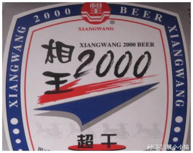 SEO策略全解析