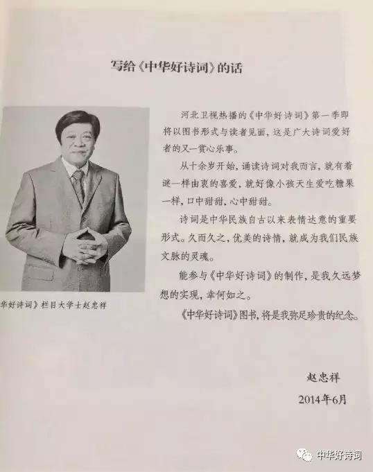 王中王一句詩解一肖中特——探尋神秘文化符號(hào)背后的深意，探尋神秘文化符號(hào)王中王一句詩解一肖中特的深意