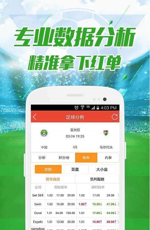 新澳門今晚開獎結(jié)果及2021年11月開獎結(jié)果回顧，澳門近期開獎結(jié)果回顧，今晚開獎及11月開獎一覽