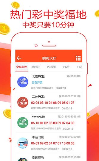 王中王論壇平特一肖網(wǎng)，探索與解析，王中王論壇平特一肖網(wǎng)，深度探索與解析