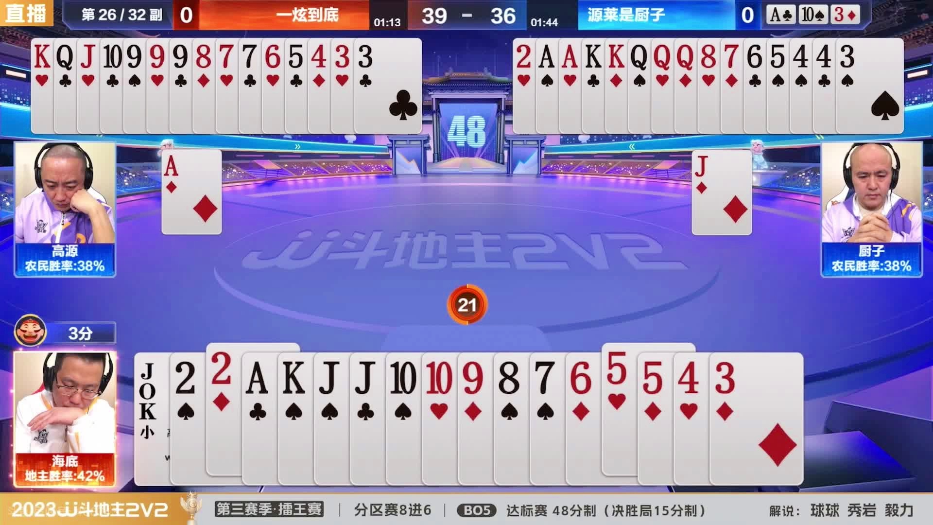 王中王一肖三碼生活幽默，揭示普通人的不凡日常，王中王一肖三碼，普通人的不凡日常幽默揭示