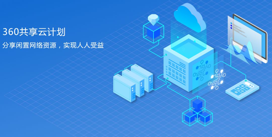 新澳門圖庫(kù)資料庫(kù)360，全面探索與深度解析，新澳門圖庫(kù)資料庫(kù)360°全方位深度探索與解析