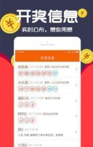王中王一肖，探索與揭秘，nnm090引領(lǐng)新潮流，王中王一肖，揭秘探索之旅，nnm090引領(lǐng)潮流新紀(jì)元