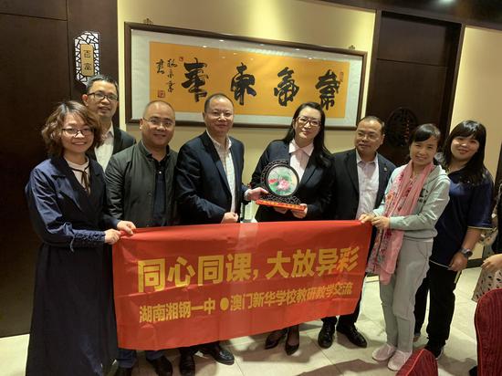 澳門一碼一肖一待一中，探尋背后的故事與神秘文化，澳門文化探秘，一碼一肖一待一中的神秘故事與傳承