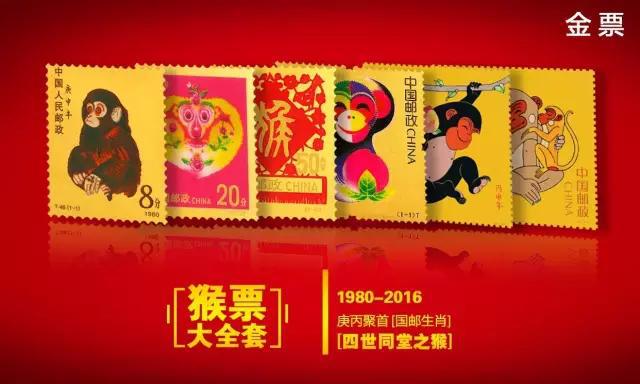 王中王351期指一生肖——揭秘生肖運勢與獨特魅力，揭秘生肖運勢與獨特魅力，王中王351期指定生肖揭曉