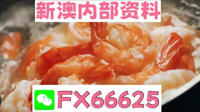 王中王最準(zhǔn)一肖中——揭秘精準(zhǔn)預(yù)測的秘密，揭秘王中王最準(zhǔn)一肖預(yù)測的秘密之道