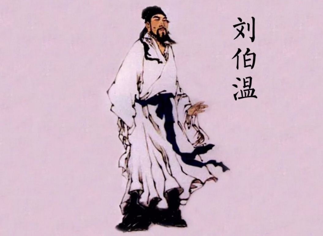 神機(jī)妙算劉伯溫打一生肖——探尋智慧與神秘的交融，劉伯溫的智慧與神秘，生肖探尋之旅