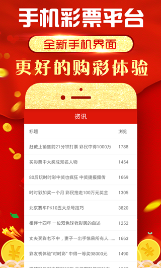 澳門正版資料大全資料，探索與揭秘，澳門正版資料大全揭秘，深度探索與獨家揭秘