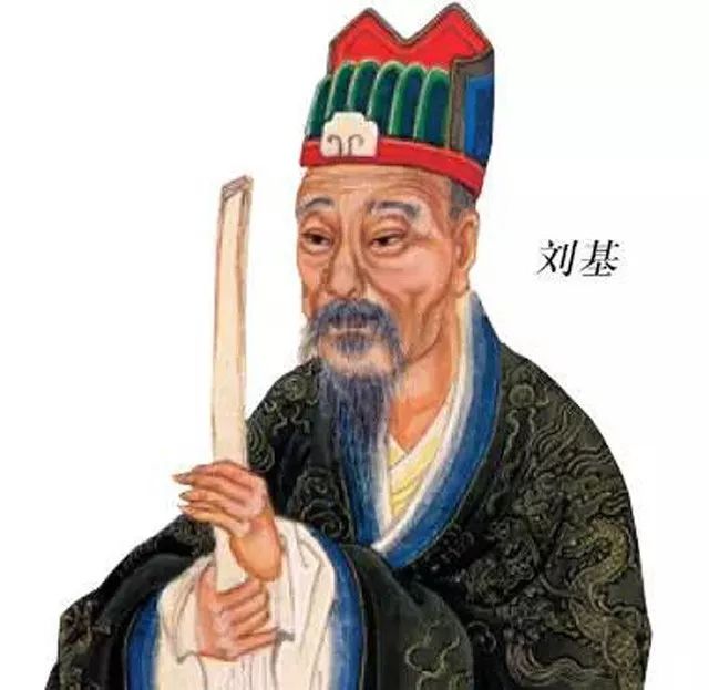 香港劉伯溫預(yù)測(cè)一肖的神秘技藝，劉伯溫神秘技藝揭秘，香港生肖預(yù)測(cè)傳奇