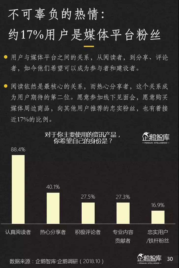 探索49庫圖新澳2025組數(shù)，未來藍圖揭秘，揭秘49庫圖新澳未來藍圖，探索新澳組數(shù)展望至2025年