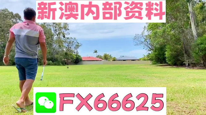 第1286頁