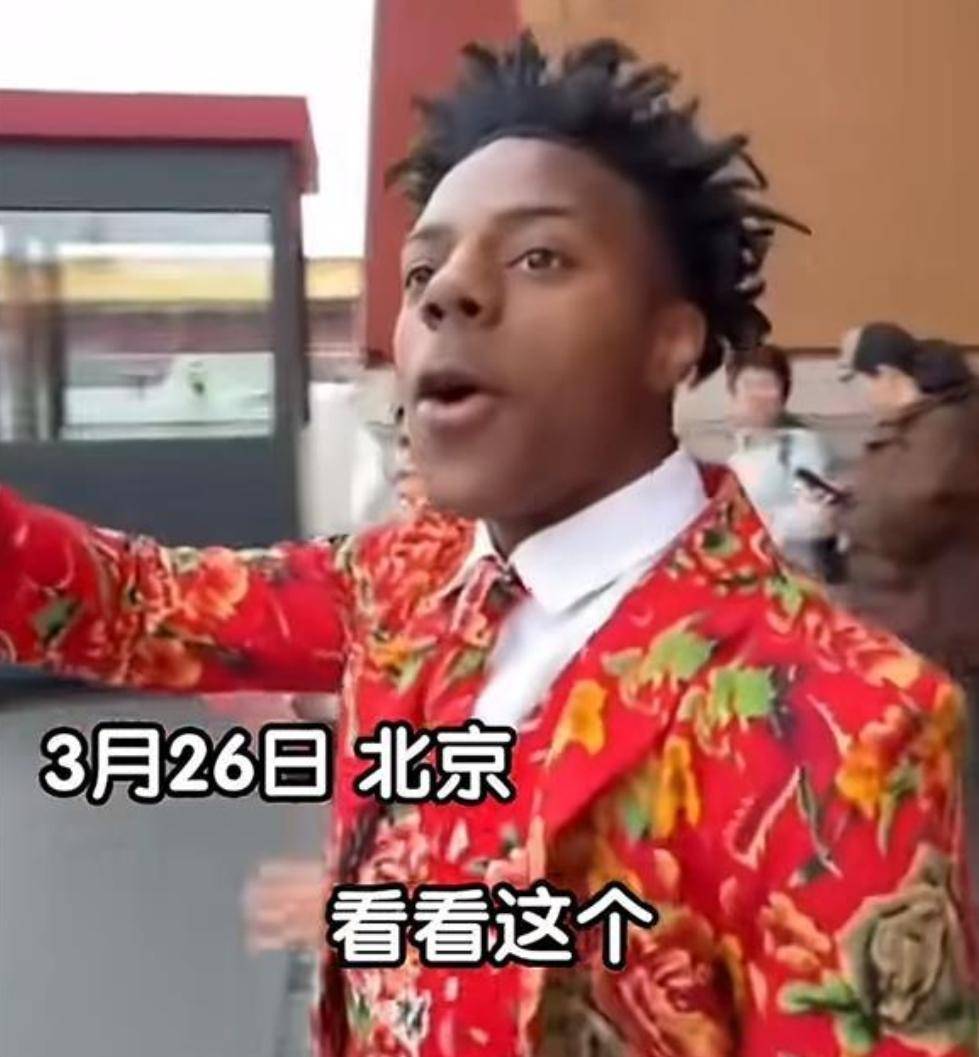 揭秘，反華宣傳遭遇挫敗，甲亢哥如何干翻巨額資金背后的陰謀？，揭秘反華宣傳遭遇挫敗背后的真相，甲亢哥如何揭露巨額資金背后的陰謀？