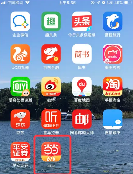 精準(zhǔn)管家婆，掌握數(shù)字時代的財務(wù)管理秘籍——關(guān)于7777888888精準(zhǔn)管家婆詳解，精準(zhǔn)管家婆詳解，掌握數(shù)字時代的財務(wù)管理秘籍