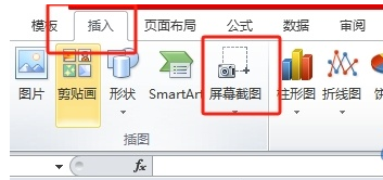 平特精準(zhǔn)平特一肖王中王，揭秘精準(zhǔn)預(yù)測(cè)的秘密，揭秘精準(zhǔn)預(yù)測(cè)的秘密，平特一肖王中王揭秘預(yù)測(cè)真相