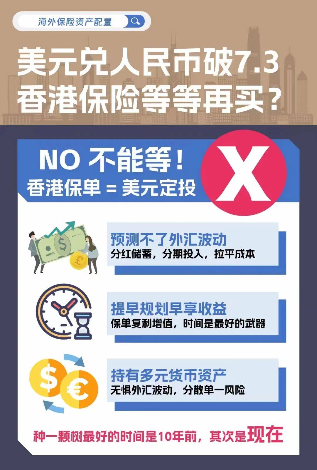 二四六香港資料期期準(zhǔn)——深度解析與實(shí)用指南，二四六香港資料期期準(zhǔn)，深度解析與實(shí)用指南全攻略