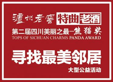揭秘神秘的管家婆鳳凰，探索數(shù)字世界中的7777788888鳳凰管家婆，揭秘數(shù)字世界中的神秘鳳凰管家婆，77777與888888背后的故事