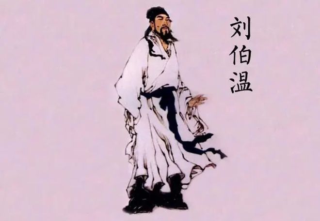 揭秘劉伯溫三生肖選一生肖背后的故事與奧秘，劉伯溫三生肖背后的故事與奧秘揭秘