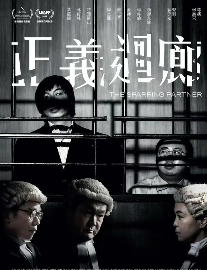 揭秘2019王中王資料一肖中v八仙論壇，深度解析背后的秘密，揭秘王中王資料與八仙論壇背后的秘密，深度解析與探討