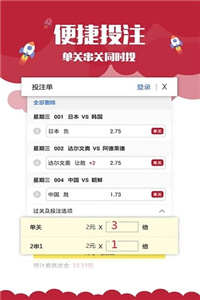 澳門(mén)正版資料免費(fèi)大全新聞，探索與解讀，澳門(mén)正版資料免費(fèi)大全新聞，深度探索與解讀