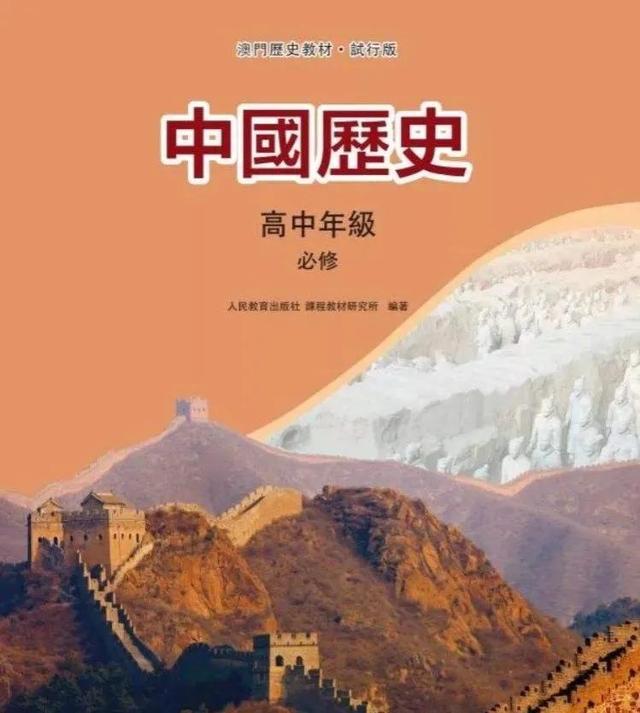 澳門正版資料大全，探索與獲取無擔(dān)保資源，澳門正版資料大全，無擔(dān)保資源的探索與獲取