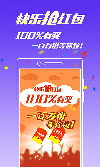 王中王免費一碼一肖——揭秘彩票預測背后的秘密，揭秘彩票預測真相，王中王免費一碼一肖的秘密