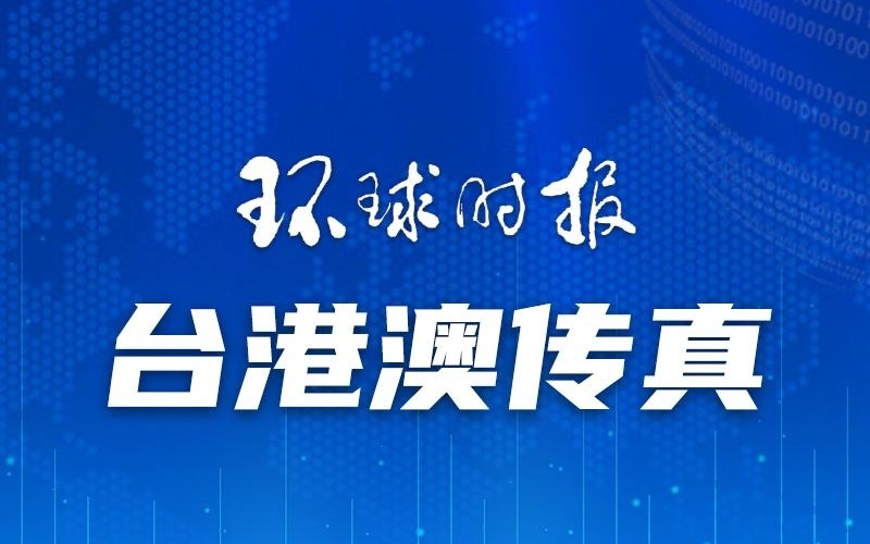 新澳門一碼一肖一特一中準(zhǔn)選今晚，探索澳門的神秘魅力與精準(zhǔn)預(yù)測(cè)，澳門今晚一碼一肖一特一中準(zhǔn)選，探索神秘魅力與精準(zhǔn)預(yù)測(cè)之旅